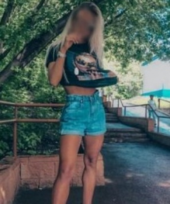Дарья